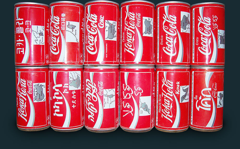 international branding coca cola